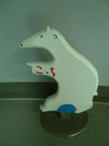 asahikawa017