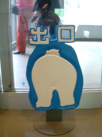 asahikawa020