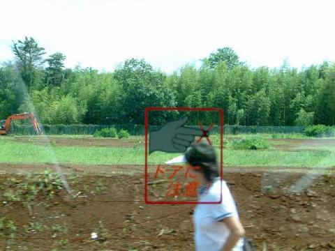 kashiwanoha007