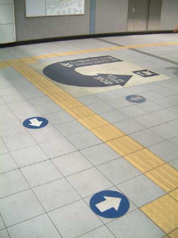 station013