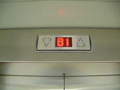 station025
