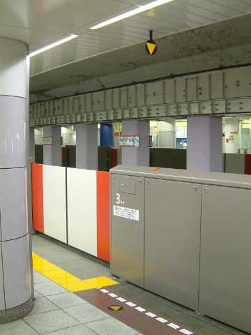 station038