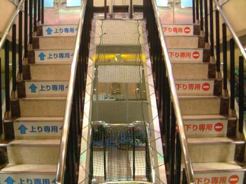 takeshiba_izu034